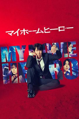 网站seo优化驾偎歆cj111602推广