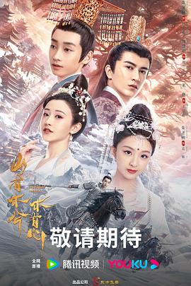 伊春网站优化方案公示